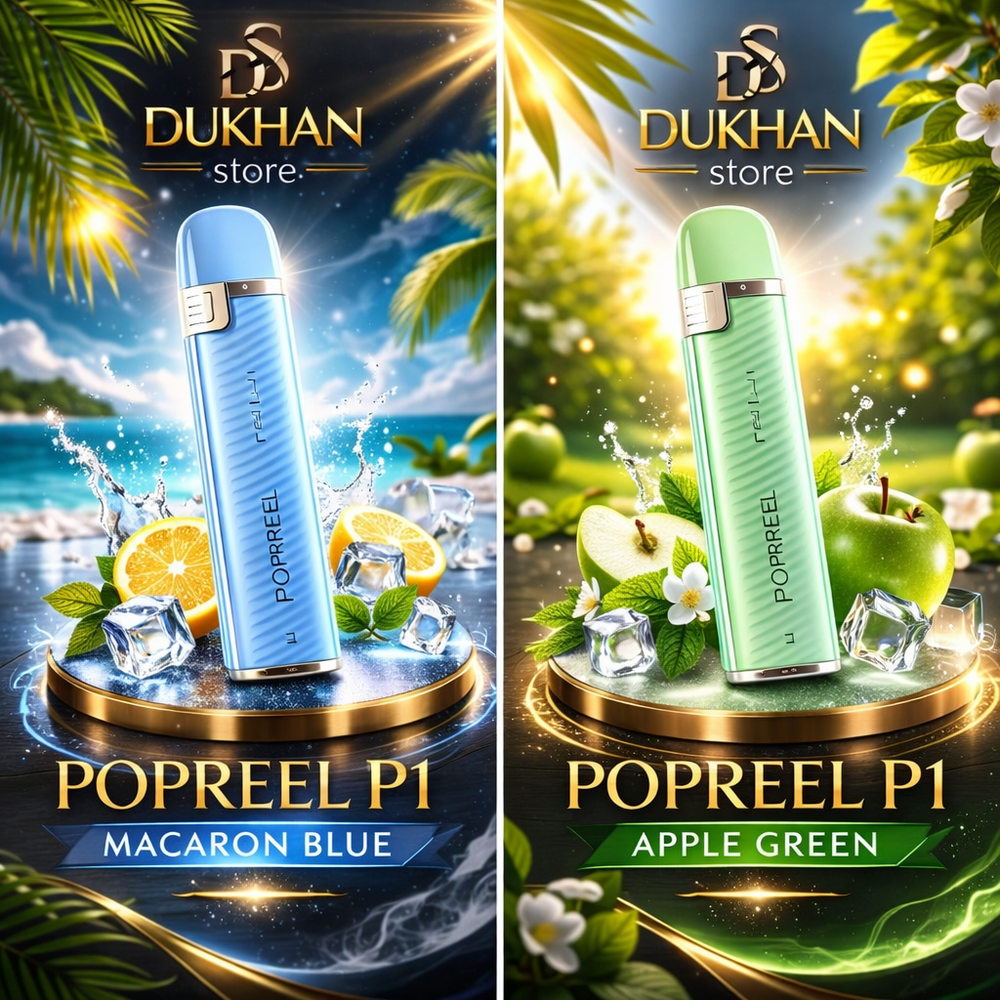 يوويل POPReel P1 بود سيستم كيت 400mAh سعة 2 مل