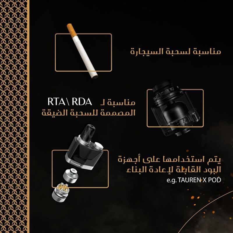 PRof Coils - Nano Alien MTL/RDL Coils