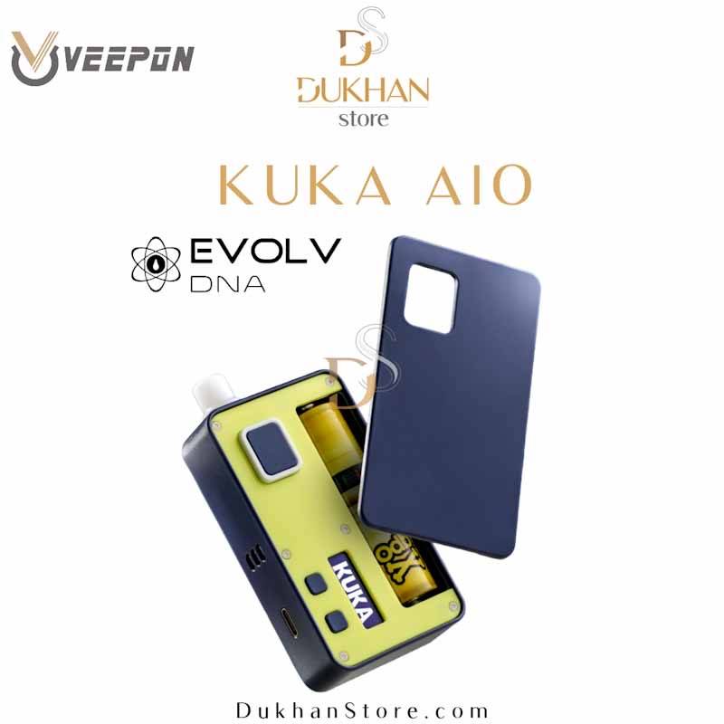 Veepon KUKA AIO 60W Boro Box - Blue DNA60