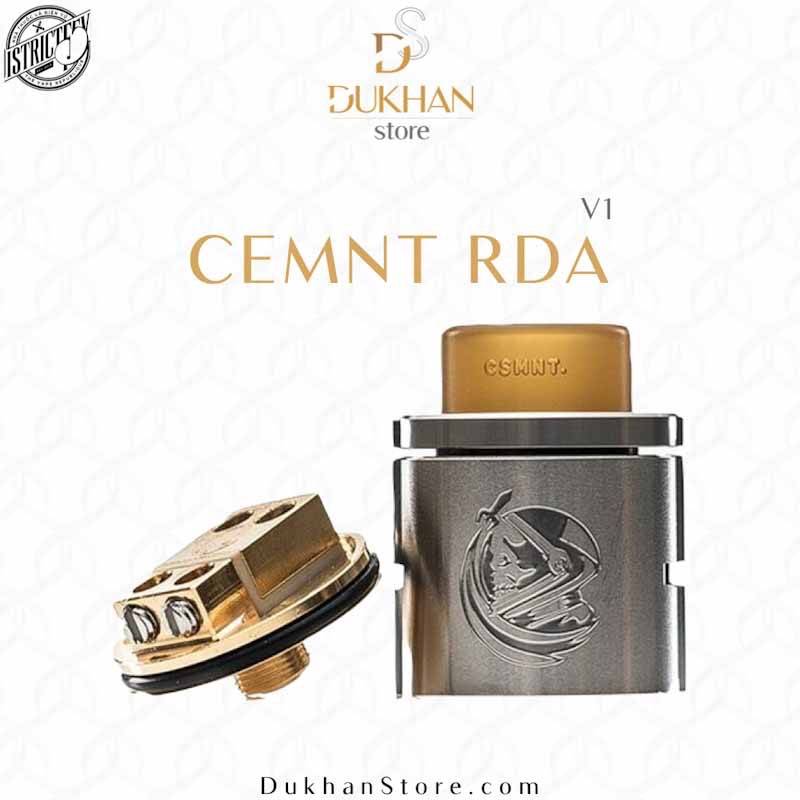 District F5VE - CSMNT 24MM RDA