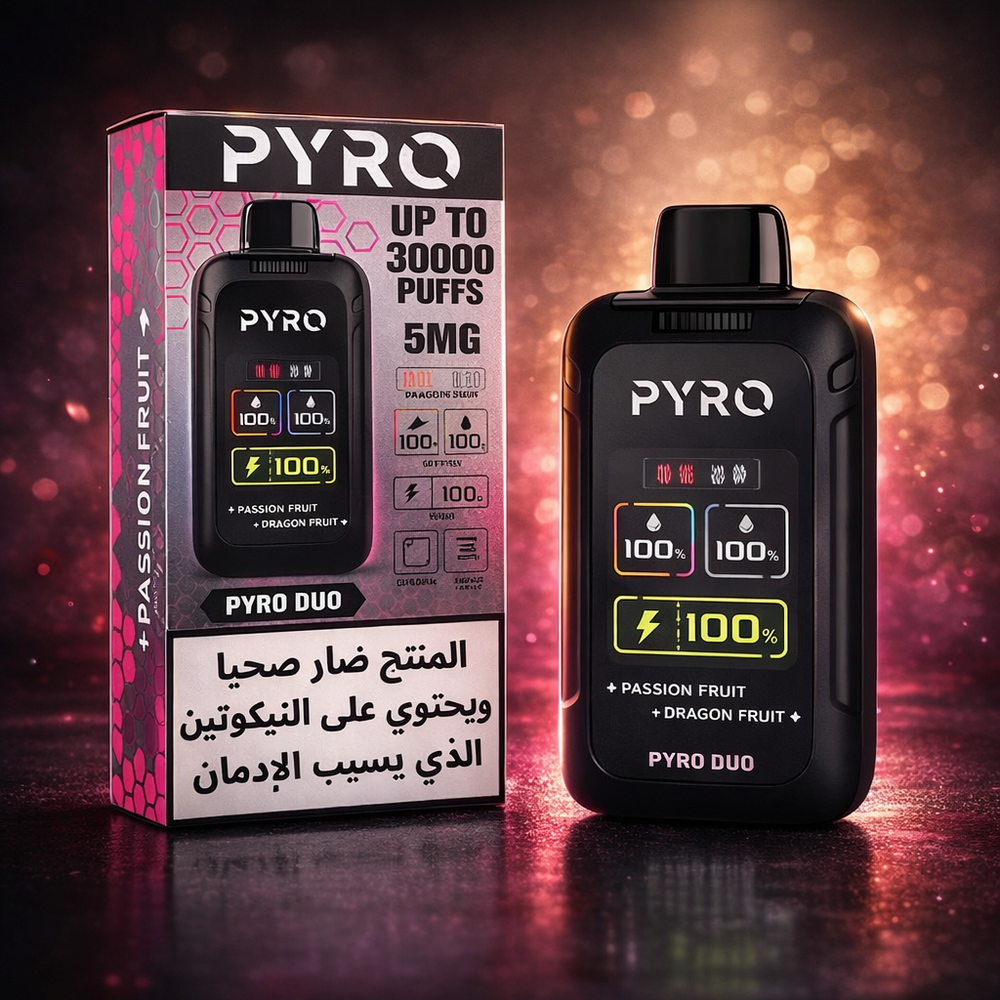PYRO - دراجون فرون وباشن فروت 30 الف سحبة - 20مج