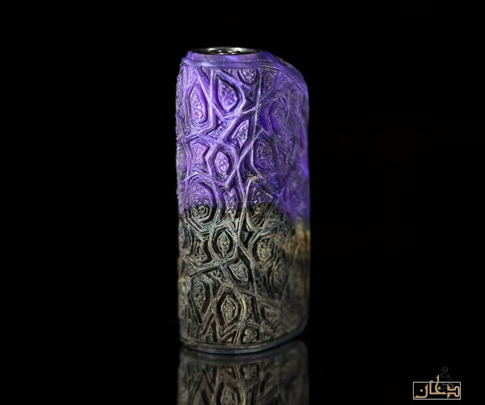 Raksasa - Treated Wood Islamic Style