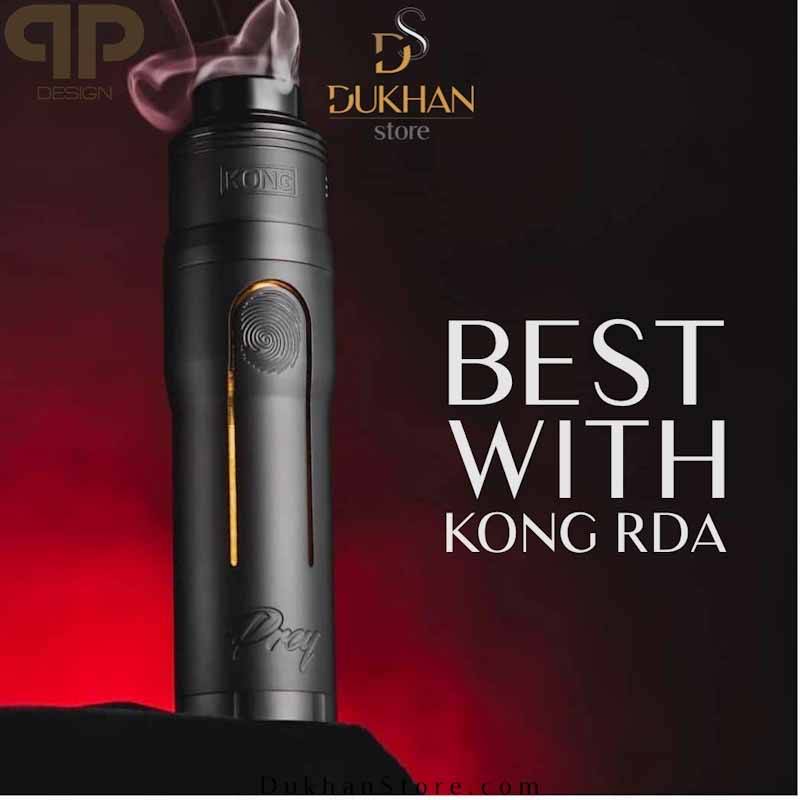 QP - PREY LIMITED EDITION FLASHLIGHT MECH 28mm