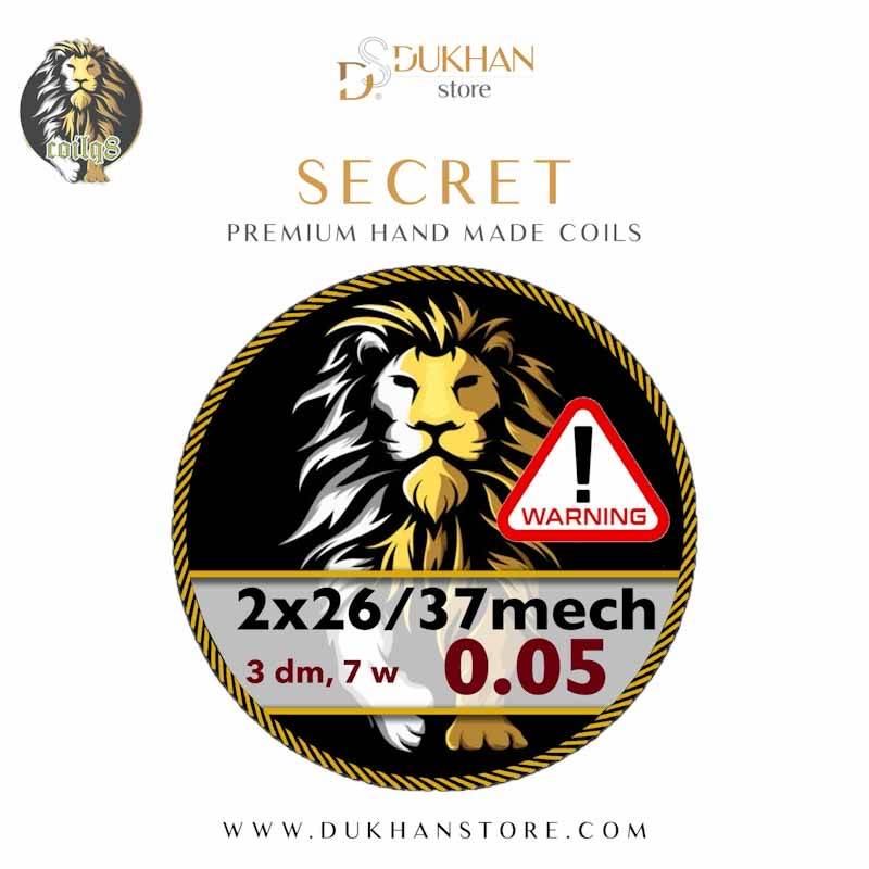 Coil Q8 - Secret Coils (0.05 ohm Dual) - 1xPair