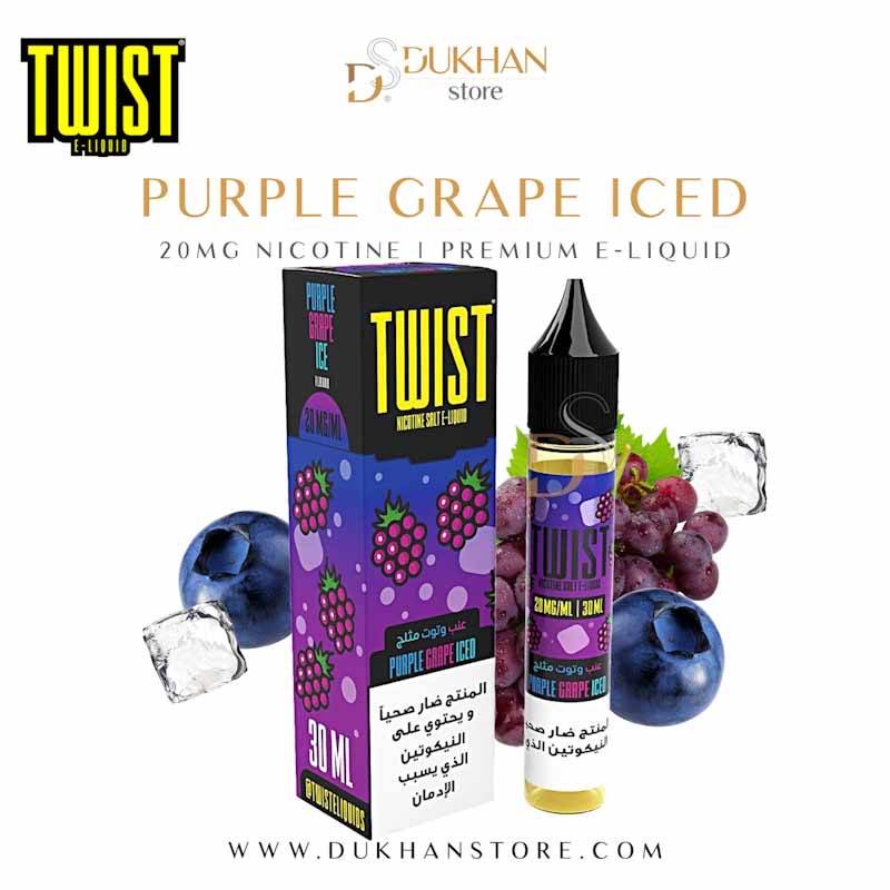 TWIST - Purple Grape Iced (30ML) 20mg