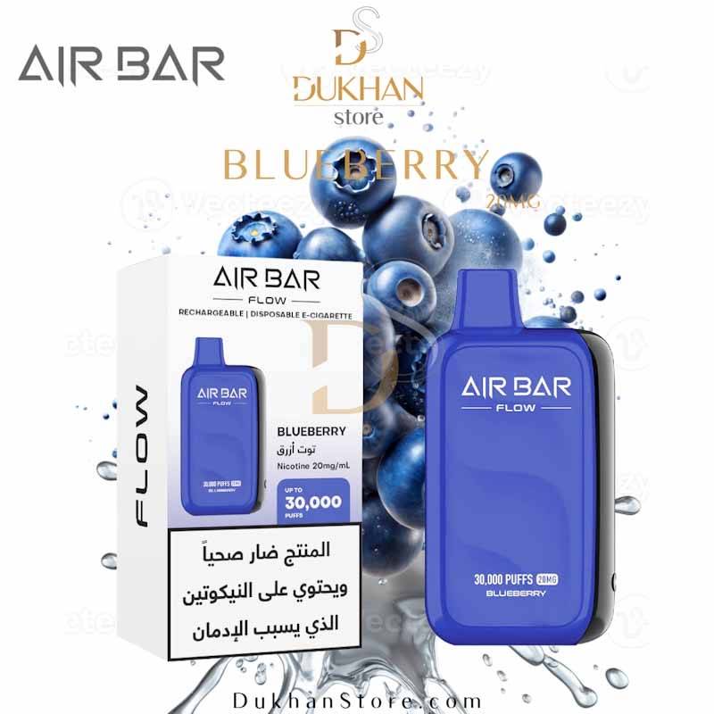 AIRBAR Flow - Blueberry (30k Puffs) 20mg