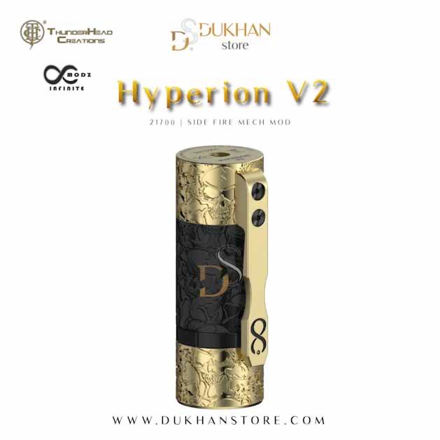 جهاز Hyperion V2 - 21700 - براس محفور