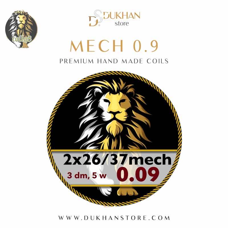 Coil Q8 - Mech Coils (0.09 ohm Dual) - 1xPair