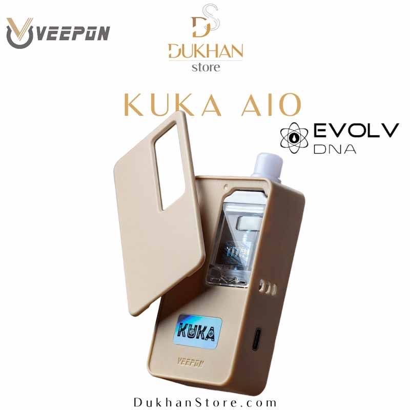 Veepon KUKA AIO 60W Boro Box - Cream DNA60