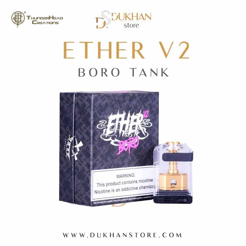 ETHER BORO TANK V2 - GOLD