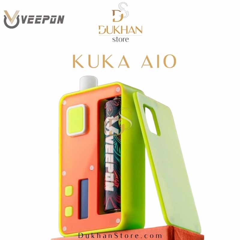 Veepon KUKA AIO 60W Boro Box - Green VP60