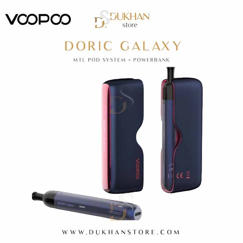 VOOPOO Doric Galaxy – فيب بنمط القلم مع باور بانك مدمج - احمر زئبقي