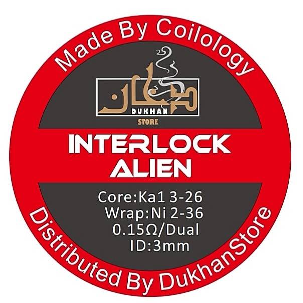 Interlock Alien Coils - Hand Crafted - Coilology