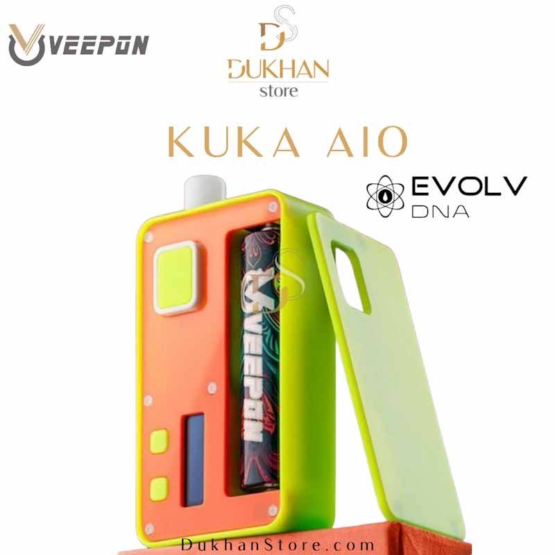 Veepon KUKA AIO 60W Boro Box - Green DNA60
