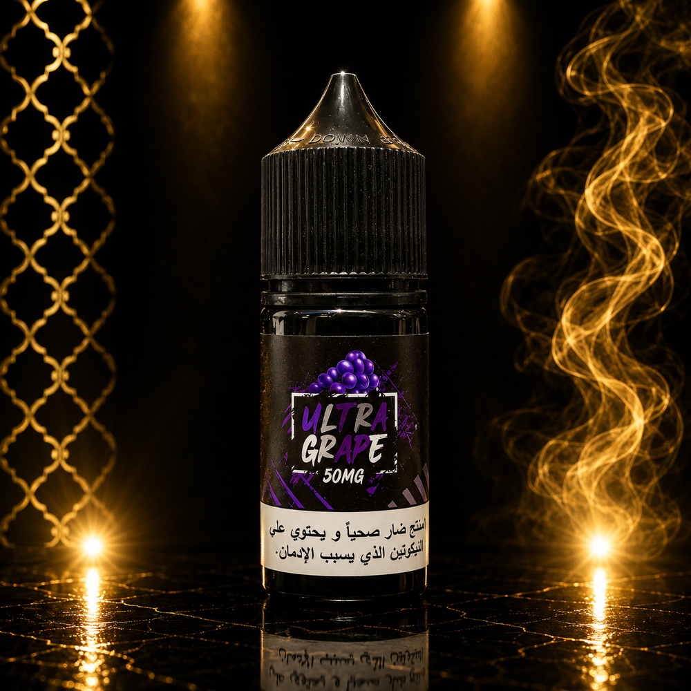 Sams Vape - Ultra Grape 30ml 50mg