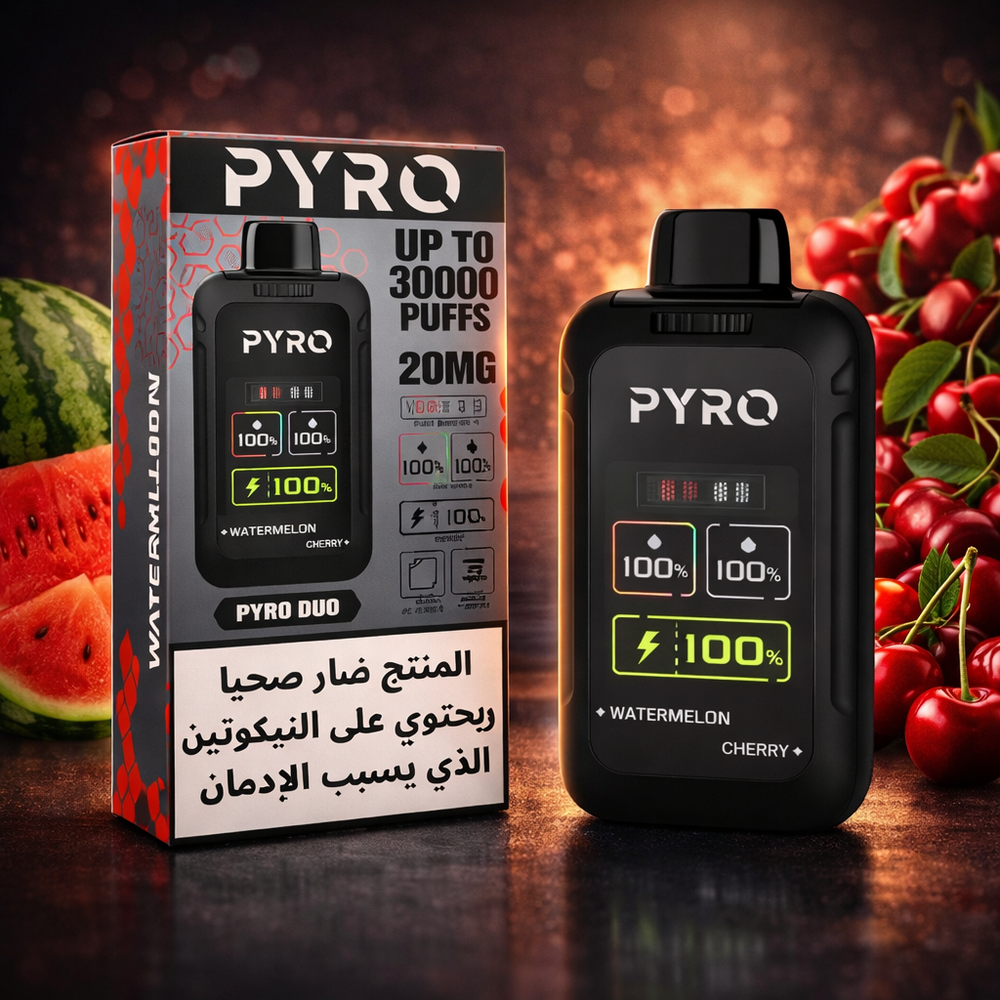 PYRO - بطيخ و كرز30 الف سحبة - 20مج