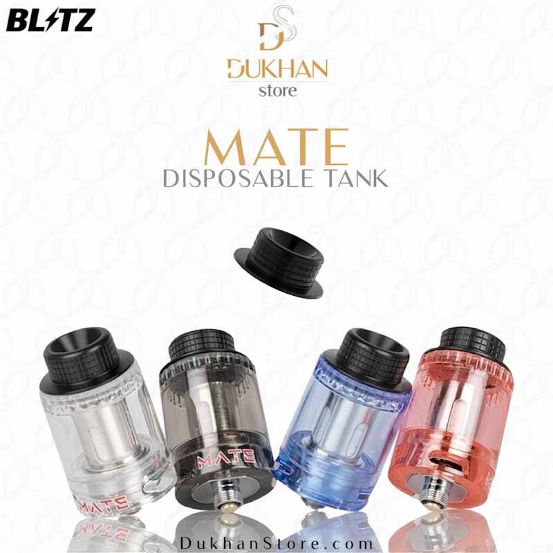 BLITZ - MATE Disposable Mesh Tanks(3Pcs)