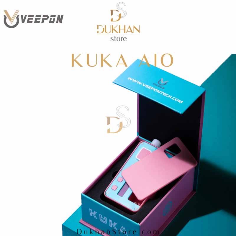 Veepon KUKA AIO 60W Boro Box - Pink VP60