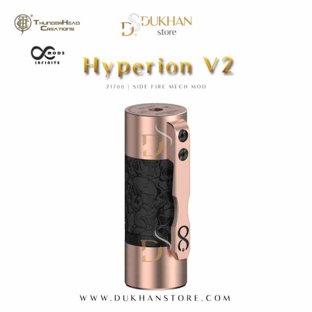 جهاز Hyperion V2 - ٢١٧٠٠ - نحاس
