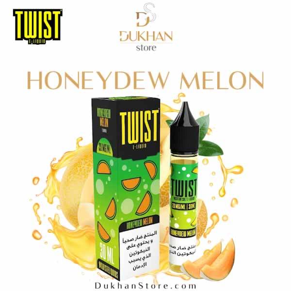 TWIST - Honeydew Melon(30ML) 20mg