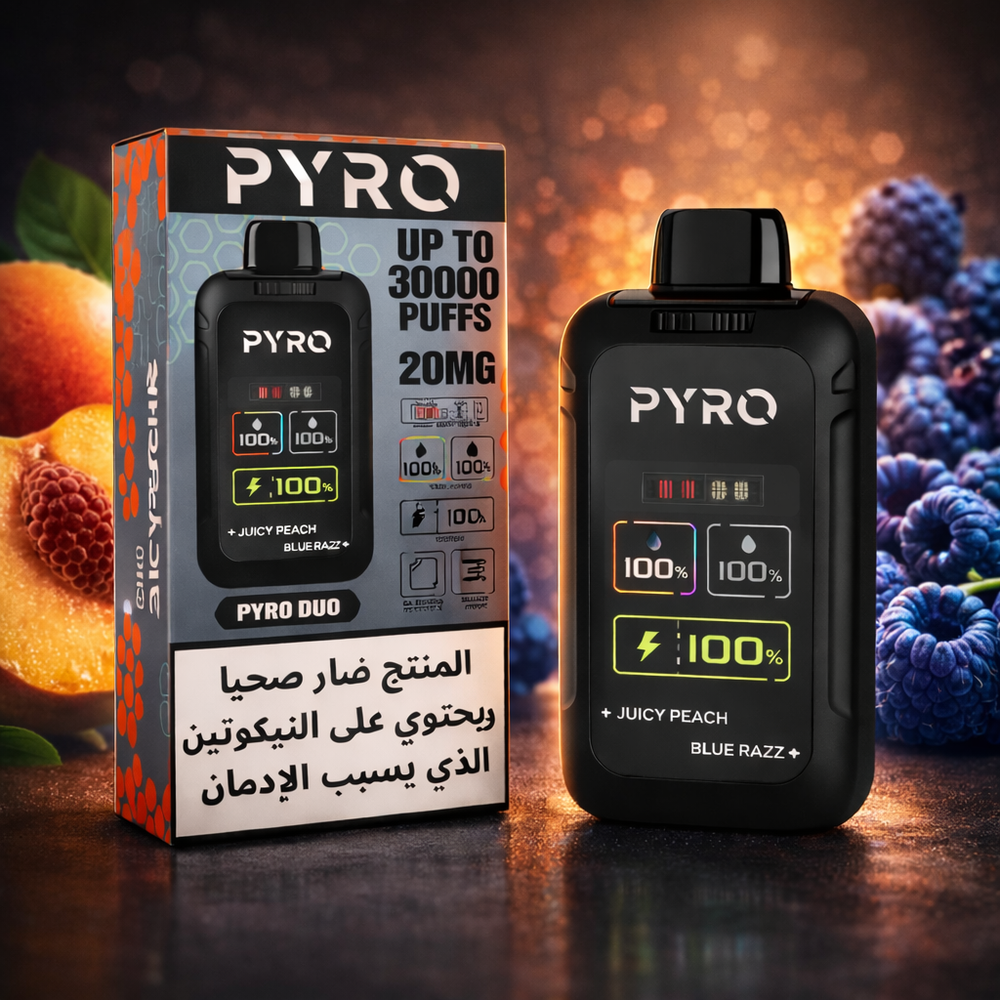PYRO - توت وخوخ 30 الف سحبة - 20مج