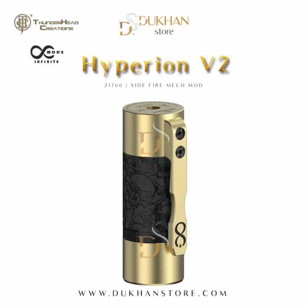 جهاز Hyperion V2 - 21700 - براس