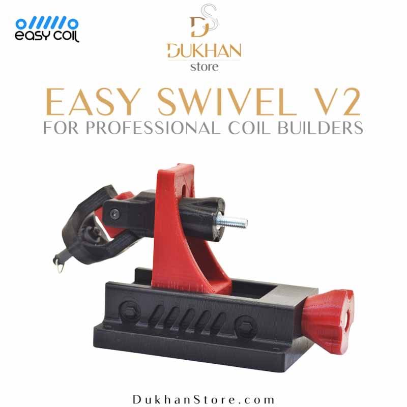 Easy Coil - Easy Swivel Ver.2