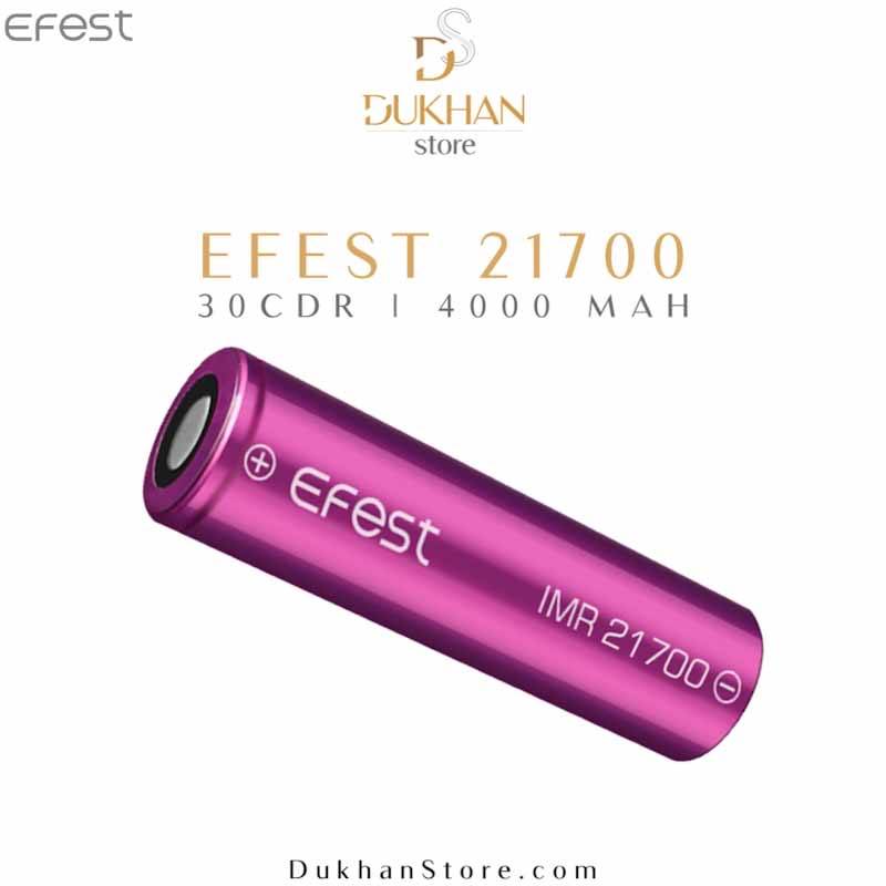 Efest IMR (21700) 4000mAh 30A 3.7V Purple Battery