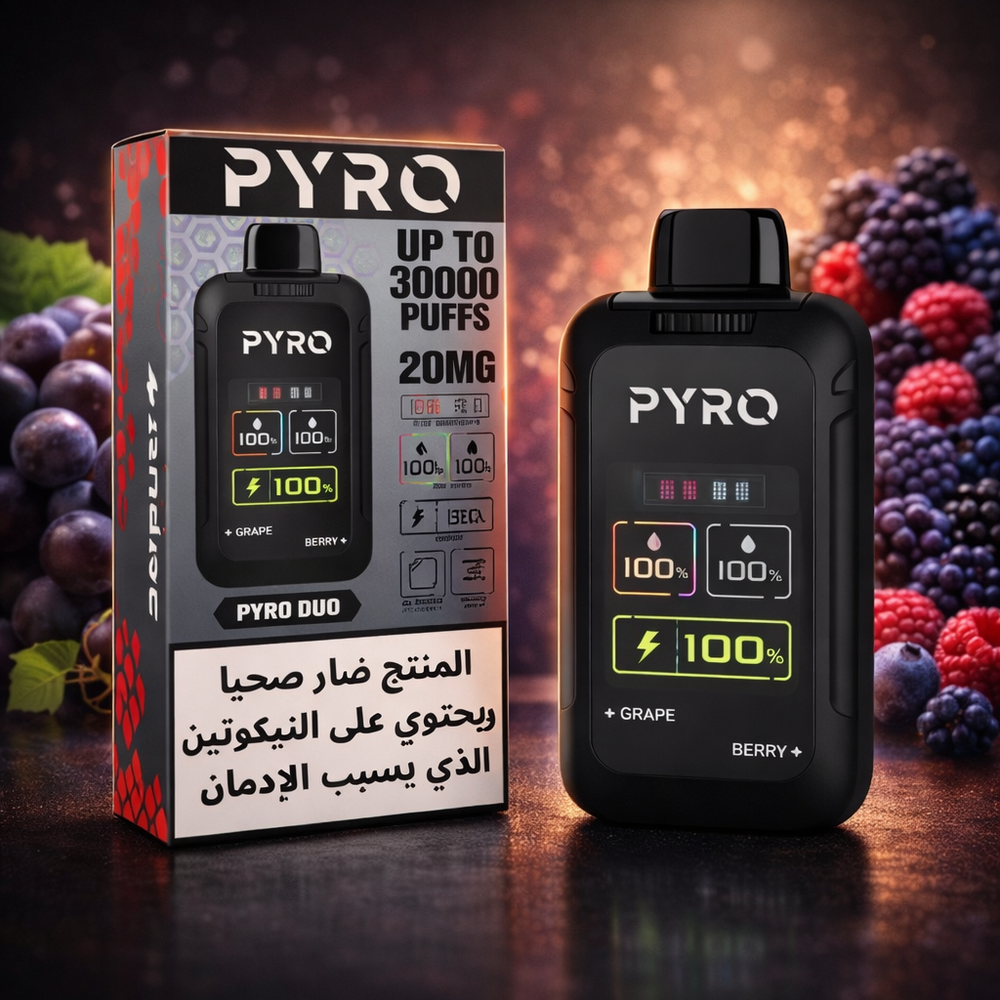 PYRO - عنب وتوت 30 الف سحبة - 20مج