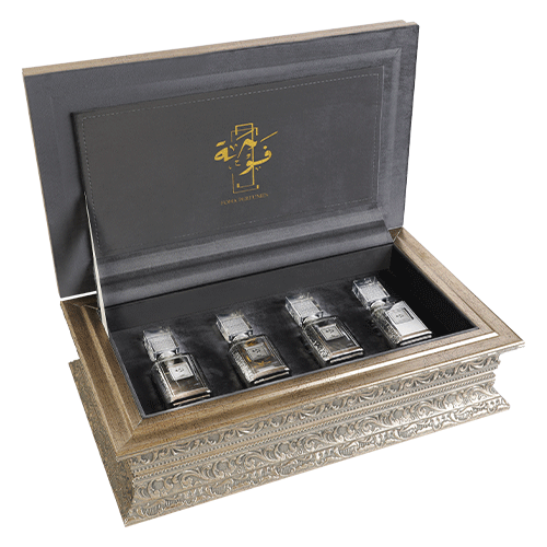 gift set 2