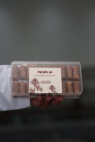تمر بالجرانولا