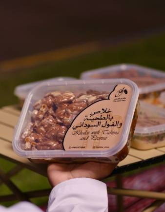 خلاص بالطحينة والفول سوداني