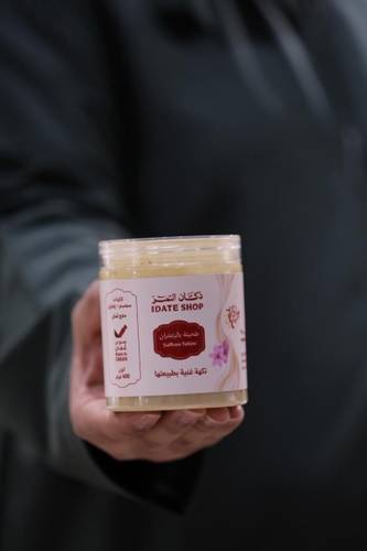 طحينة بالزعفران
