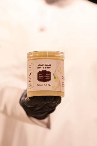 طحينة السمسم الخالص