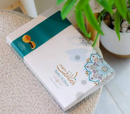 معمول تمر 