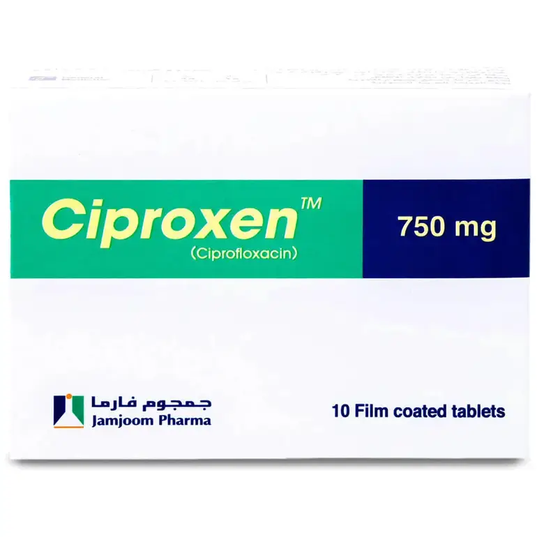 سيبروكسين 750 مجم 10 قرص