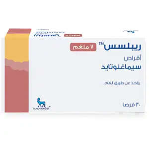 ريبلسس 7 ملجم 30 قرص