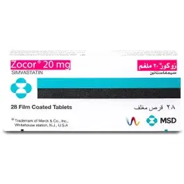 زوكور 20 ملجم 28 قرص
