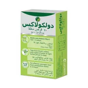 Dulcolax 5 mg 30 tablets