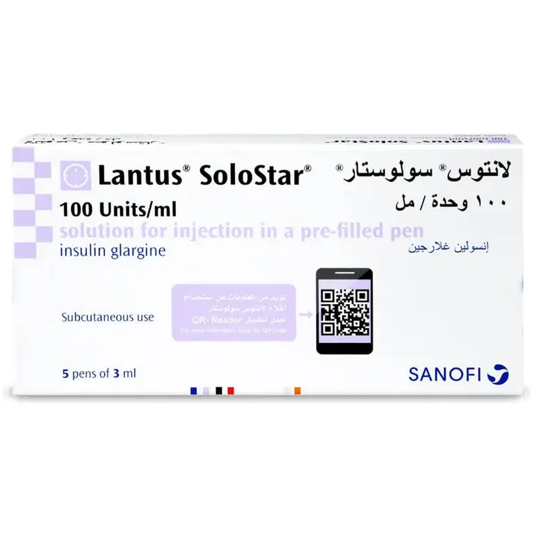 لانتوس سولوستار 100 وحدة دولية 5 اقلام 3 مل