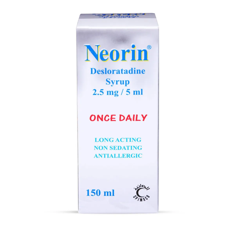 نيورين 2.5 مجم/ 5 مل شراب 150 مل