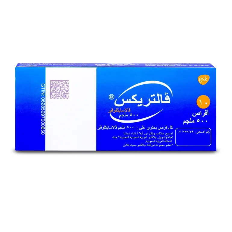 فالتريكس 500 مجم 10 اقراص