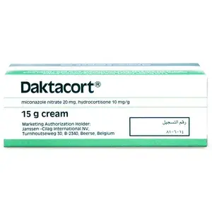 Daktacort Cream 15 gm (Refrigerator) 