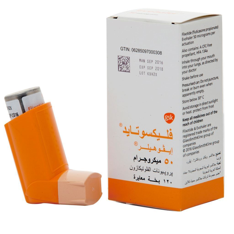 Flixotide 50 Mcg Metered Dose Inhaler 120 Puffs