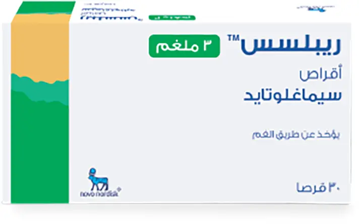 Rybelsus 3 Mg 30 Tablets