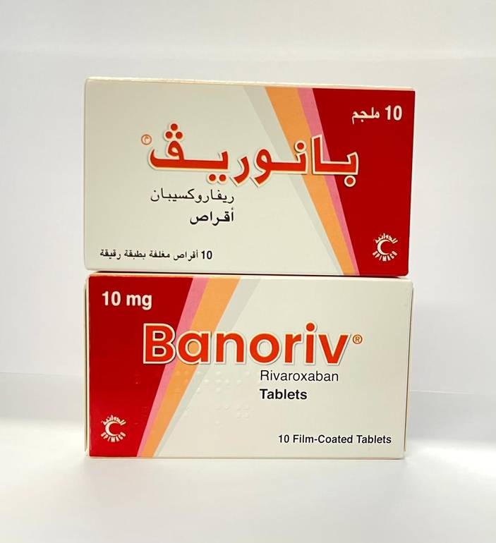 بانوریف 10 ملجم 10 أقراص