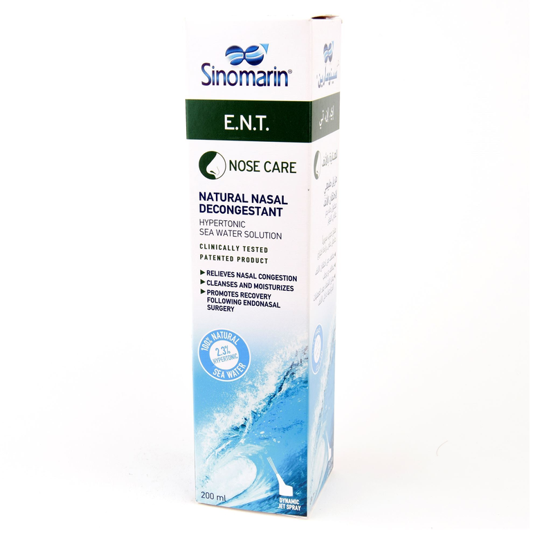Sinomarin Ent Nasal Spray 200 Ml