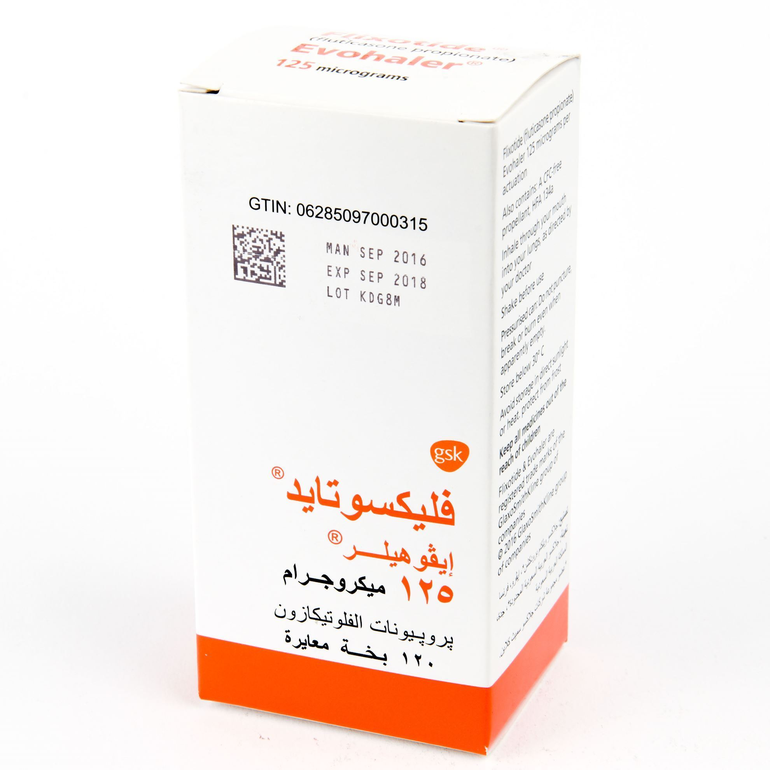 Flixotide 125 Mcg Metered Dose Inhaler 120 Puffs