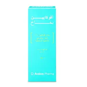 Avalon-Avocaine 10% Spray 50 ml