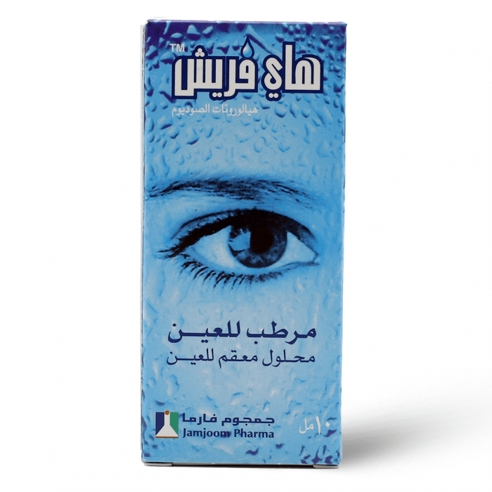 Hyfresh 2 % Eye Drops 10 Ml